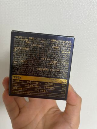 [키스립] 근복적인 숙취원인 해결 숙취해소제 키스립 코드레드487 2팩 & 뉴키스립비타 1box  set — 5점을 준 리뷰어가 2022년 6월 올린 사용 사진