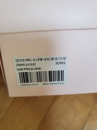 dazzle0818님이 올린 리뷰 사진 3