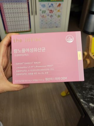 절세미녀님이 올린 리뷰 사진 3