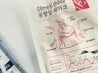 오후OHHU님이 올린 리뷰 사진 1