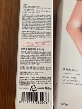 yoniyoni님이 올린 리뷰 사진 3
