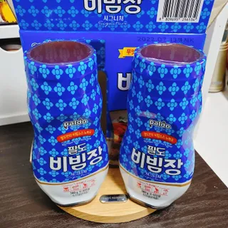해바라기님이 올린 리뷰 사진 2