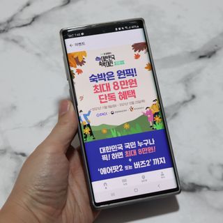 비인님이 올린 리뷰 사진 3