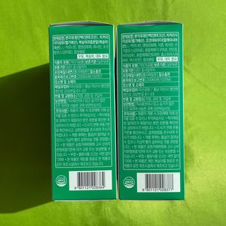얌얌이님이 올린 리뷰 사진 4