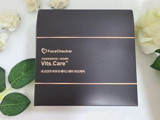 메데스 비츠케어 모공케어 피부관리키트 — 5점을 준 리뷰어가 2021년 7월 올린 사용 사진