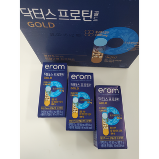 이롬 erom 닥터스 프로틴 골드 — 5점을 준 리뷰어가 2021년 5월 올린 사용 사진