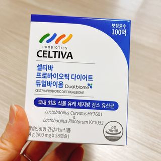 셀티바 프로바이오틱 다이어트 듀얼바이옴 — 4.5점을 준 리뷰어가 2021년 1월 올린 사용 사진