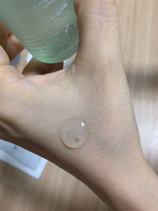 아르비엔 마일드케어 비건 시카세럼 — 4점을 준 리뷰어가 2021년 2월 올린 사용 사진