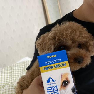 밍키공주님이 올린 리뷰 사진 1