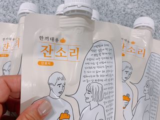 쩌는총님이 올린 리뷰 사진 2