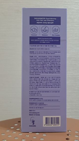 황금나무님이 올린 리뷰 사진 2