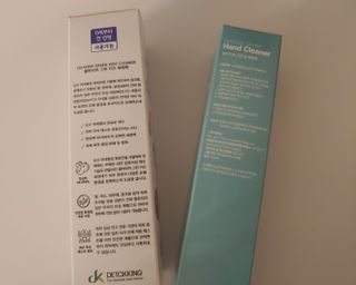 셀바이져 항균 스프레이 핸드워시 + 키즈세정제 SET — 5점을 준 리뷰어가 2021년 3월 올린 사용 사진