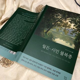 민경조님이 올린 리뷰 사진 3