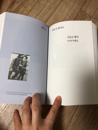 소진민님이 올린 리뷰 사진 2