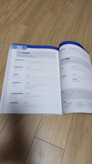 횬쓰님이 올린 리뷰 사진 3