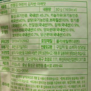 torius님이 올린 리뷰 사진 4