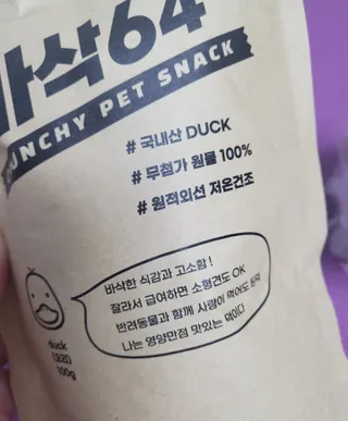 댑빵이님이 올린 리뷰 사진 1
