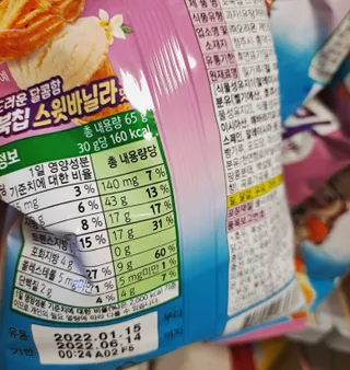 vvox77님이 올린 리뷰 사진 2