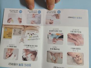 짱짱맘님이 올린 리뷰 사진 1