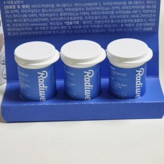 래디웰 프로바이오틱스 밸런스 — 5점을 준 리뷰어가 2023년 9월 올린 사용 사진