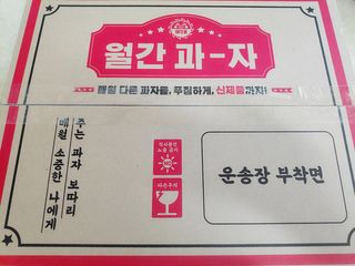 blue님이 올린 리뷰 사진 1