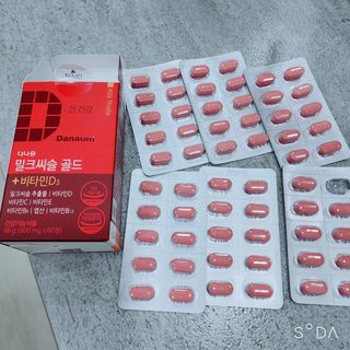 꼬꼬마님이 올린 리뷰 사진 2