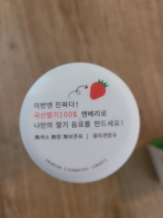 마리아빠님이 올린 리뷰 사진 2