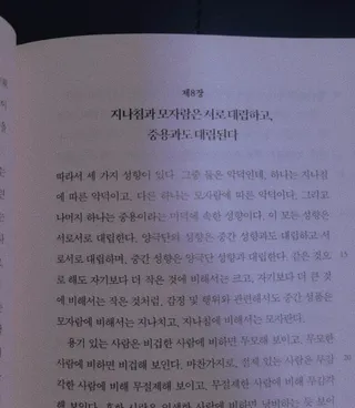 Sori님이 올린 리뷰 사진 2