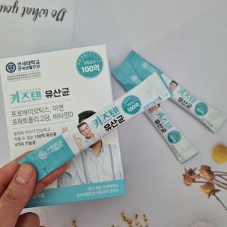 윰님이 올린 리뷰 사진 2