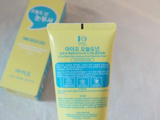 참미님이 올린 리뷰 사진 3