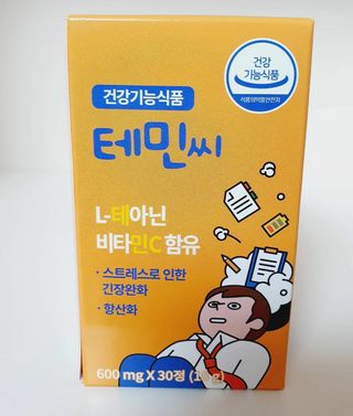내마음의풍금님이 올린 리뷰 사진 4