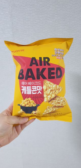 지혴님이 올린 리뷰 사진 2