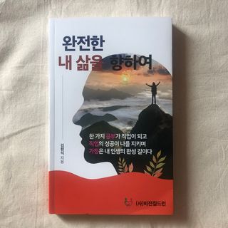 루루님이 올린 리뷰 사진 2