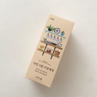 baby님이 올린 리뷰 사진 2