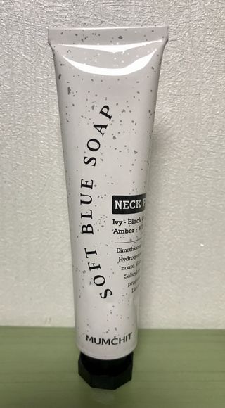 멈칫(MUMCHIT) 넥퍼퓸 NECKPERFUME 2가지 향 — 5점을 준 리뷰어가 2021년 12월 올린 사용 사진