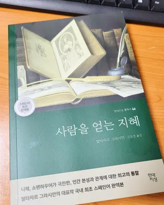 대박이님이 올린 리뷰 사진 1