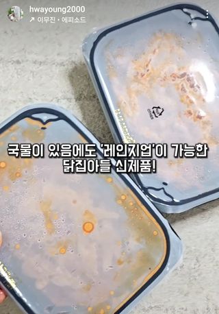 퓨리걸님이 올린 리뷰 사진 4