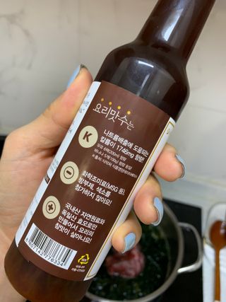 [요리맛수] NEW 천연 요리 에센스 300g 2개 SET — 4점을 준 리뷰어가 2021년 5월 올린 사용 사진