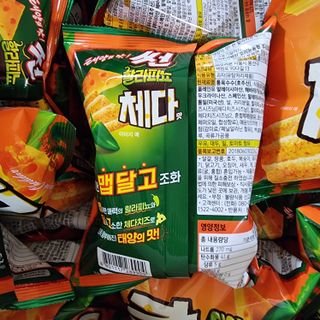 하츠하루님이 올린 리뷰 사진 4