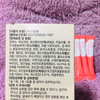 슨슨이님이 올린 리뷰 사진 4