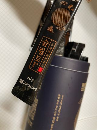 프리마인 자체 기업부설 연구소에서 찾아낸 건강한 수면의 비밀.  슬립토 플러스 30포 — 5점을 준 리뷰어가 2021년 11월 올린 사용 사진