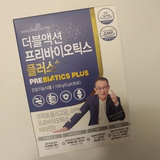 메이준뉴트리 더블액션 프리바이오틱스 플러스+ — 5점을 준 리뷰어가 2021년 5월 올린 사용 사진