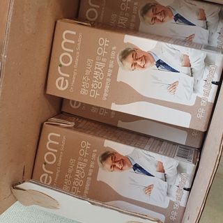 주원맘님이 올린 리뷰 사진 2