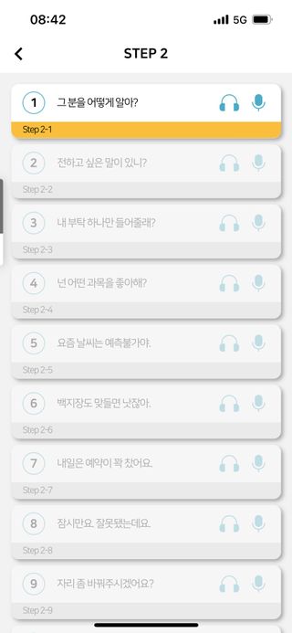 뽀히님이 올린 리뷰 사진 2