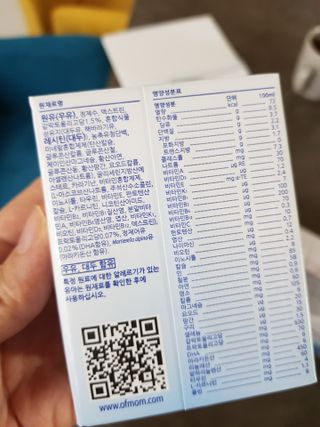 모노맘님이 올린 리뷰 사진 2