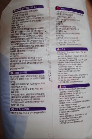 달삐츠님이 올린 리뷰 사진 3