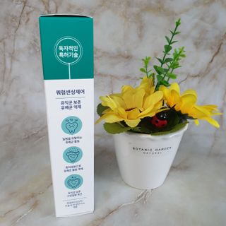 꼬물이님이 올린 리뷰 사진 1
