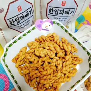 고은아이 릴리🌸님이 올린 리뷰 사진 1
