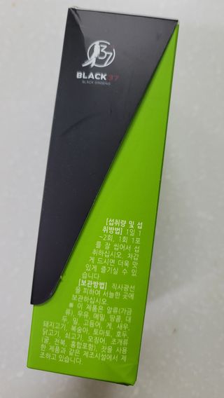 fall님이 올린 리뷰 사진 4