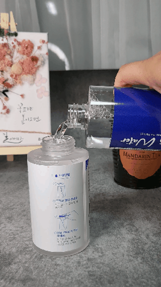 뽀오오옹님이 올린 리뷰 사진 1
